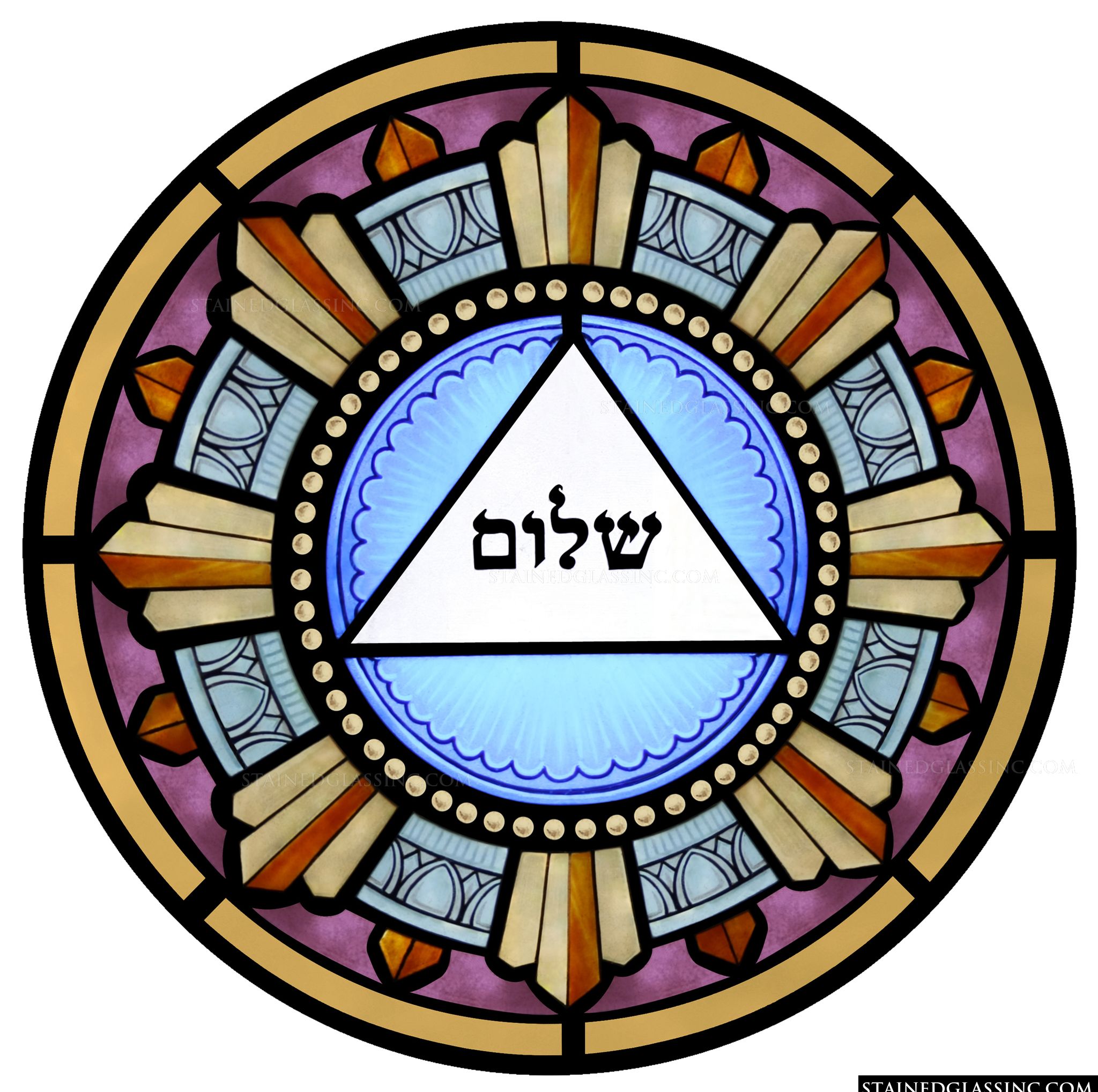 Shalom - Hebrew Word For Peace - Worship Christianity Faith