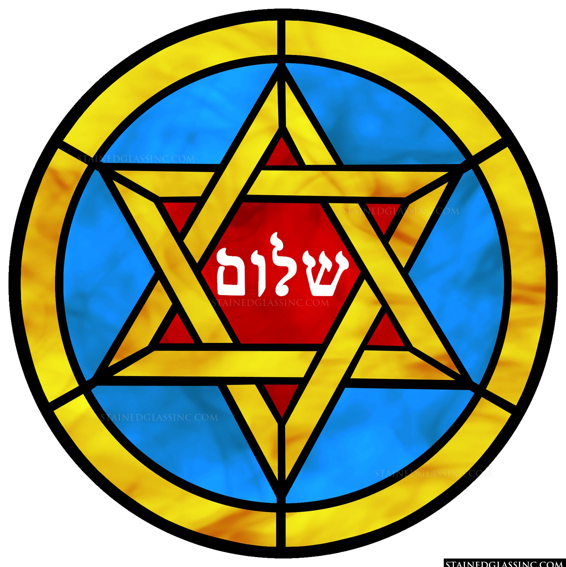 "Golden Star of David" Religious Stained Glass Window