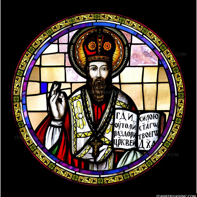 Saint Basil the Great