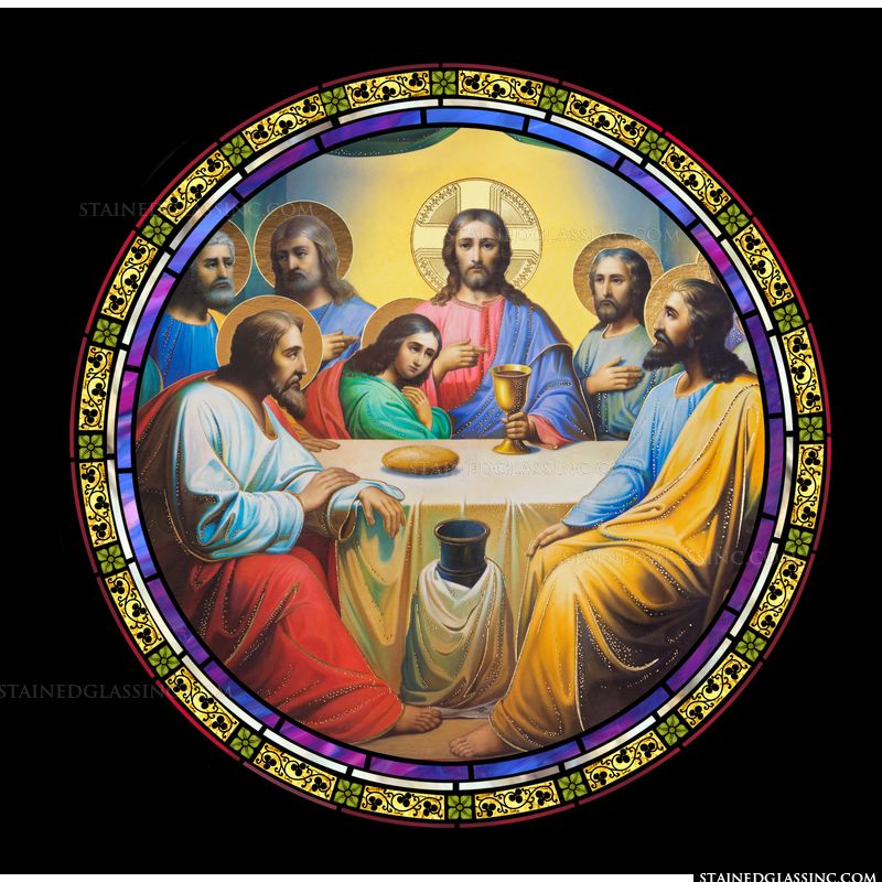 Institution of the Eucharist