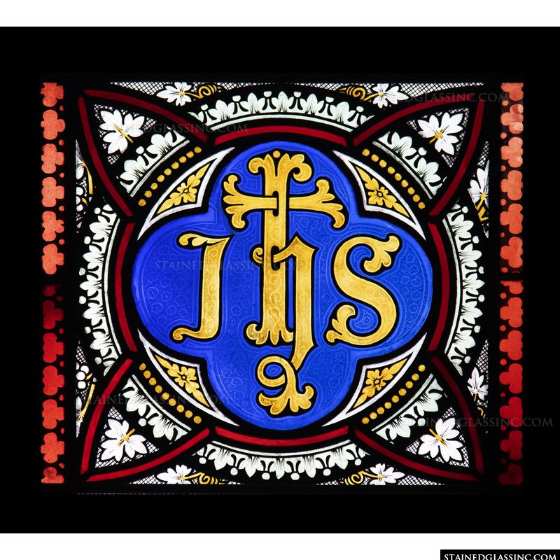 IHS Monogram