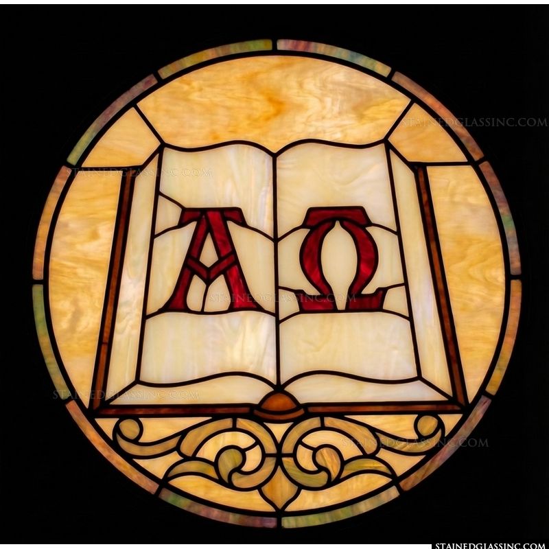 Alpha & Omega Holy Word Roundel