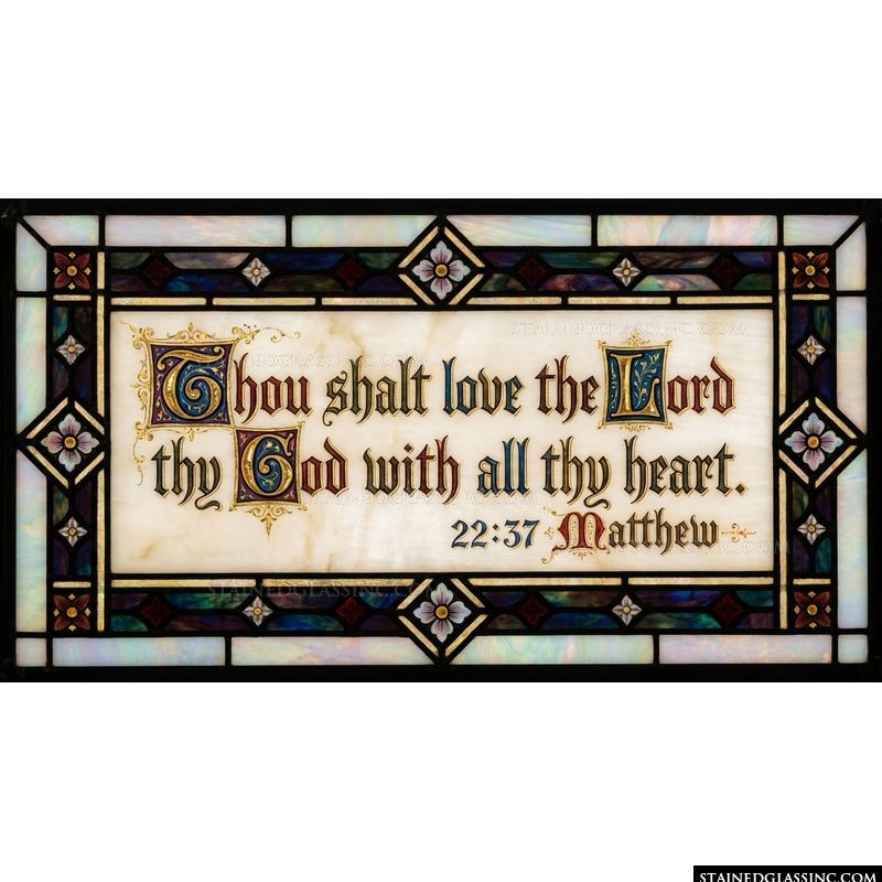 Thou Shalt Love the Lord Scripture Verse