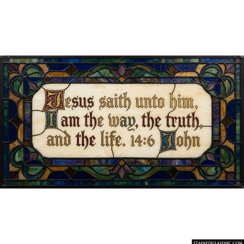 John 14:6 Scripture Calligraphy