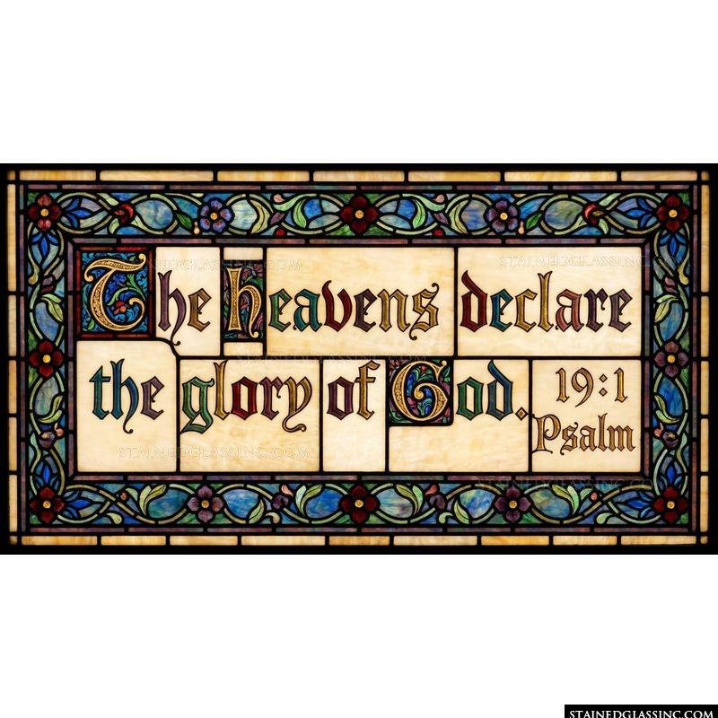 Psalm 19:1 Inspirational Scripture Quote