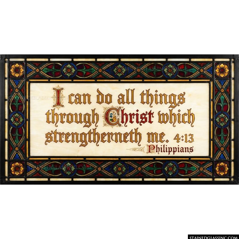 Philippians 4:13 Scripture Text