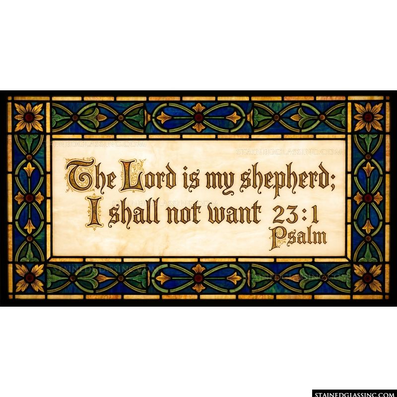 Psalm 23:1 Scripture Calligraphy