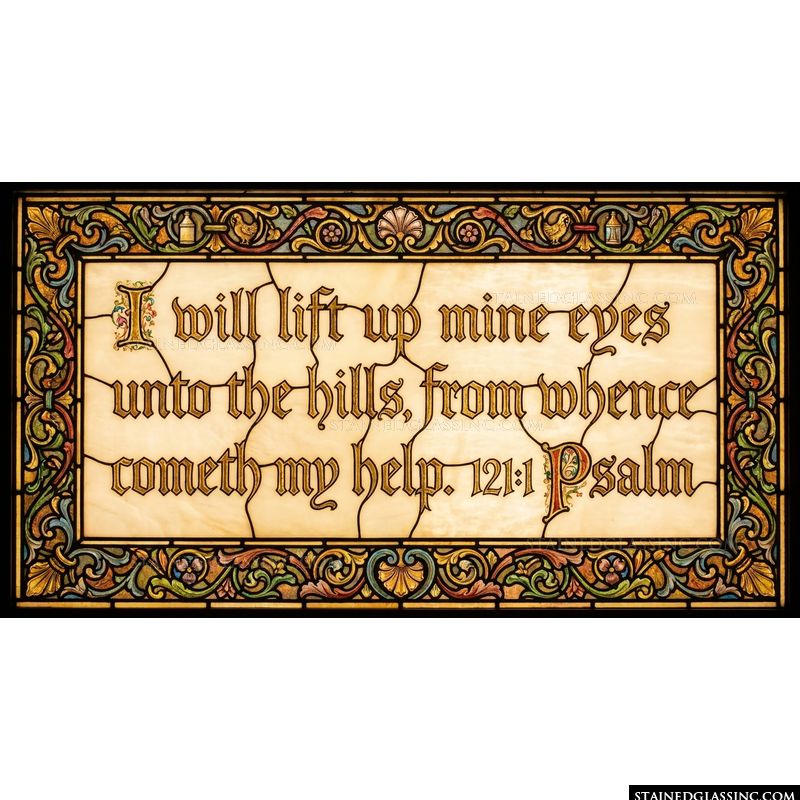 Psalm 121:1 Scripture Text with Ornate Border