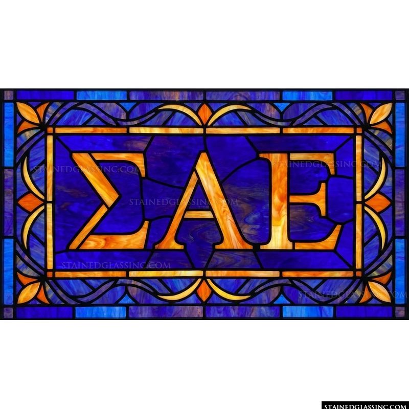 Sigma Alpha Epsilon Fraternity Emblem