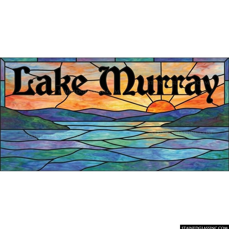 Lake Murray Scenic Sunset