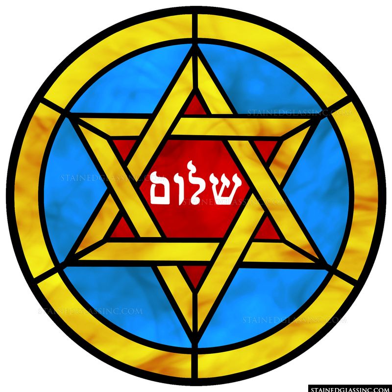 Golden Star of David