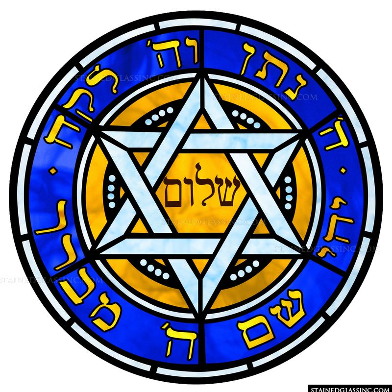 Symbolic Star of David Rose Window