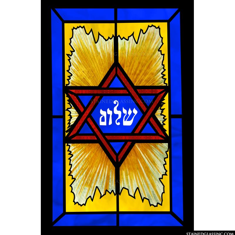 Star of David Rectangular Panel