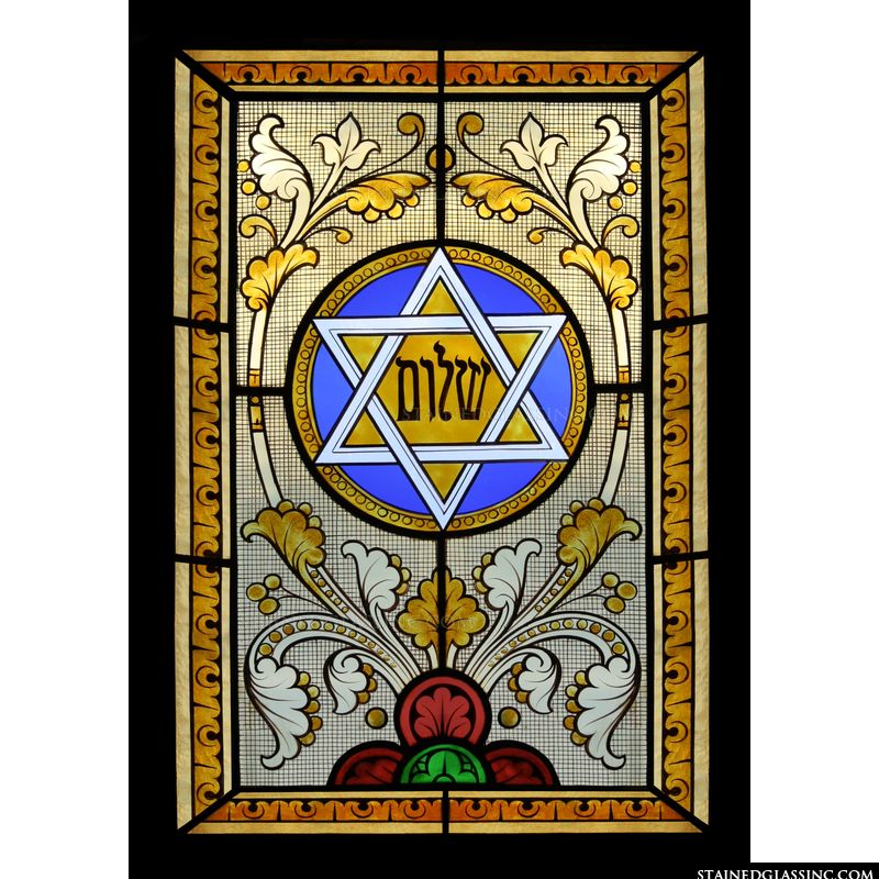 Elaborate Star of David