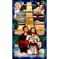 Bright Light Baptism