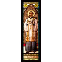 St Francois Xavier