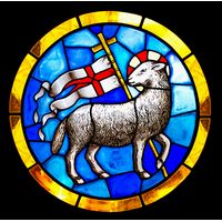 Lamb with Cross