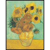 Sunflowers in Vase