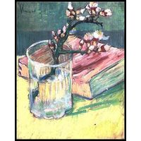 Blossoming Almond Branch in a Glass