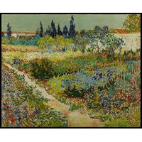 Garden at Arles