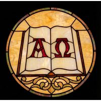 Alpha & Omega Holy Word Roundel