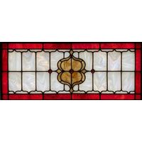 Amber and Crimson Ornate Rectangular Medallion