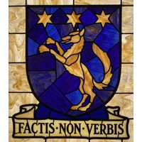 Heraldic Wolf with Latin Motto