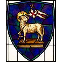 Agnus Dei with Cross Banner