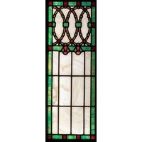 Geometric Interlocking Links in Emerald and Cream