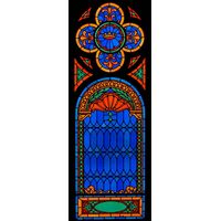 Crown and Foliate Arched Medallion