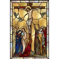 The Crucifixion of Christ