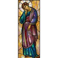 John the Apostle in Reflection