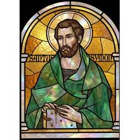 Saint Simon the Apostle