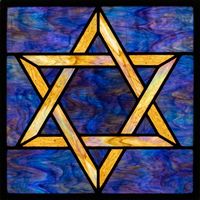 Star of David in Amber and Cobalt