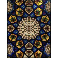 Geometric Floral Starburst