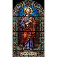 Saint Justin Martyr