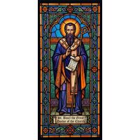 St. Basil the Great