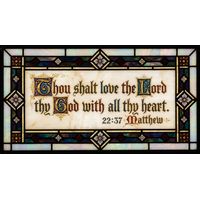 Thou Shalt Love the Lord Scripture Verse
