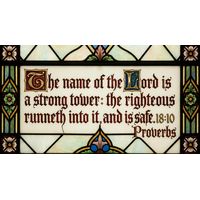 Proverbs 18:10 Scriptural Calligraphy