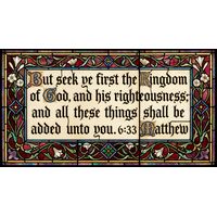 Seek First the Kingdom of God Scripture Design