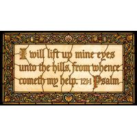Psalm 121:1 Scripture Text with Ornate Border