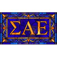 Sigma Alpha Epsilon Fraternity Emblem