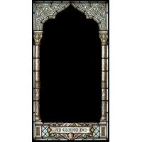 Ad Gloriam Dei Cherub Frame