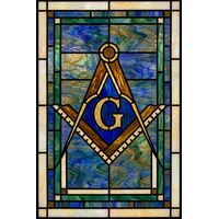 Masonic Square and Compasses with Letter G