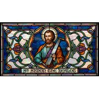 Saint Simon the Zealot