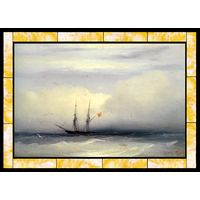 Ship on a Stormy Sea
