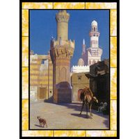 Une Journee Chaud Au Caire (Devant La Mosquee)