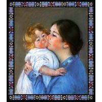 A Kiss for Baby Anne